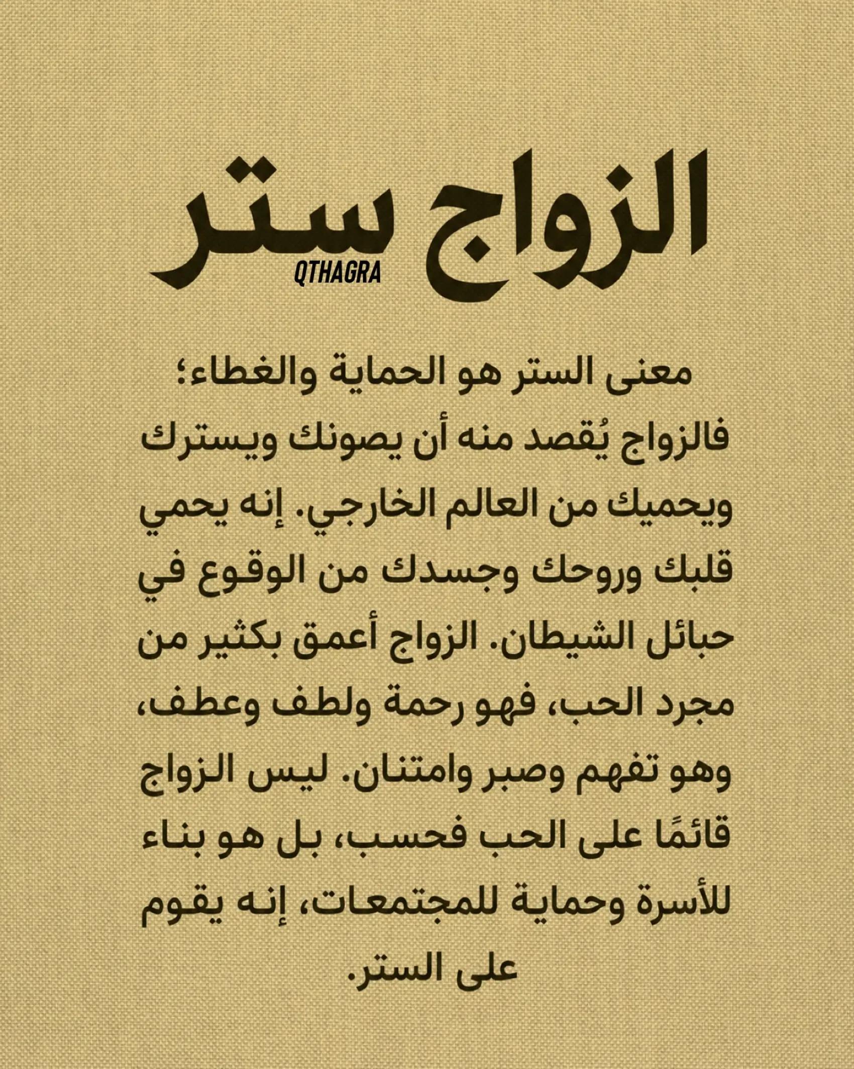@Fawaz.Al.Manasir. ksa