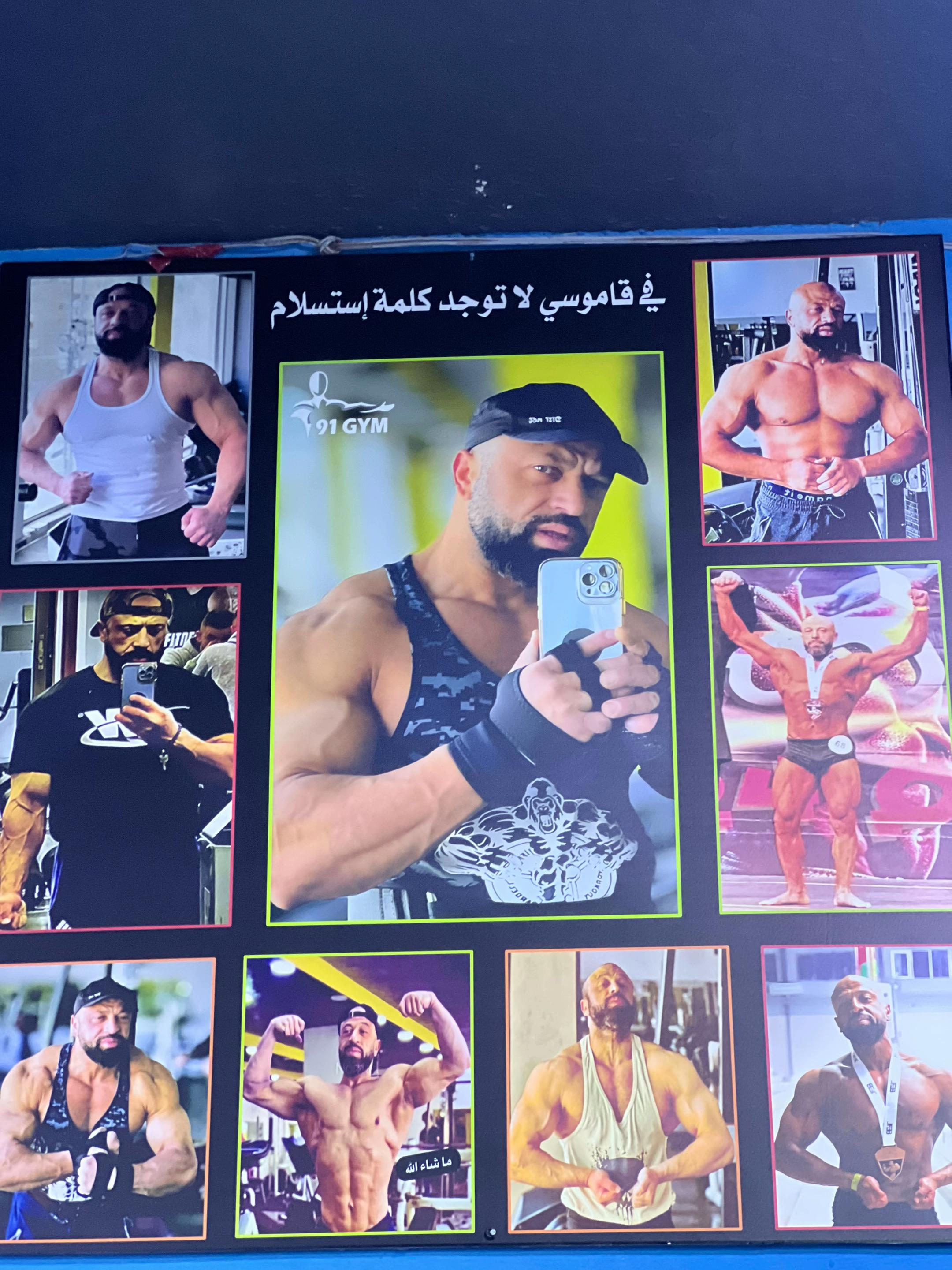 @الكابتن عطالله الصوالحة 🔥💪