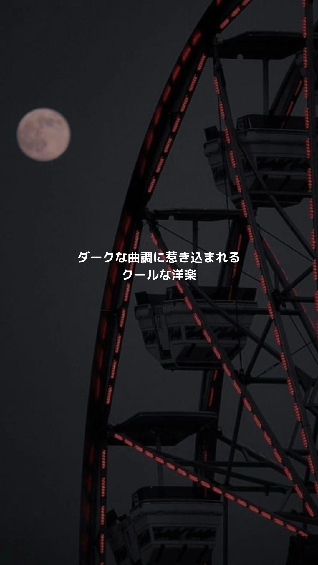 @77号線