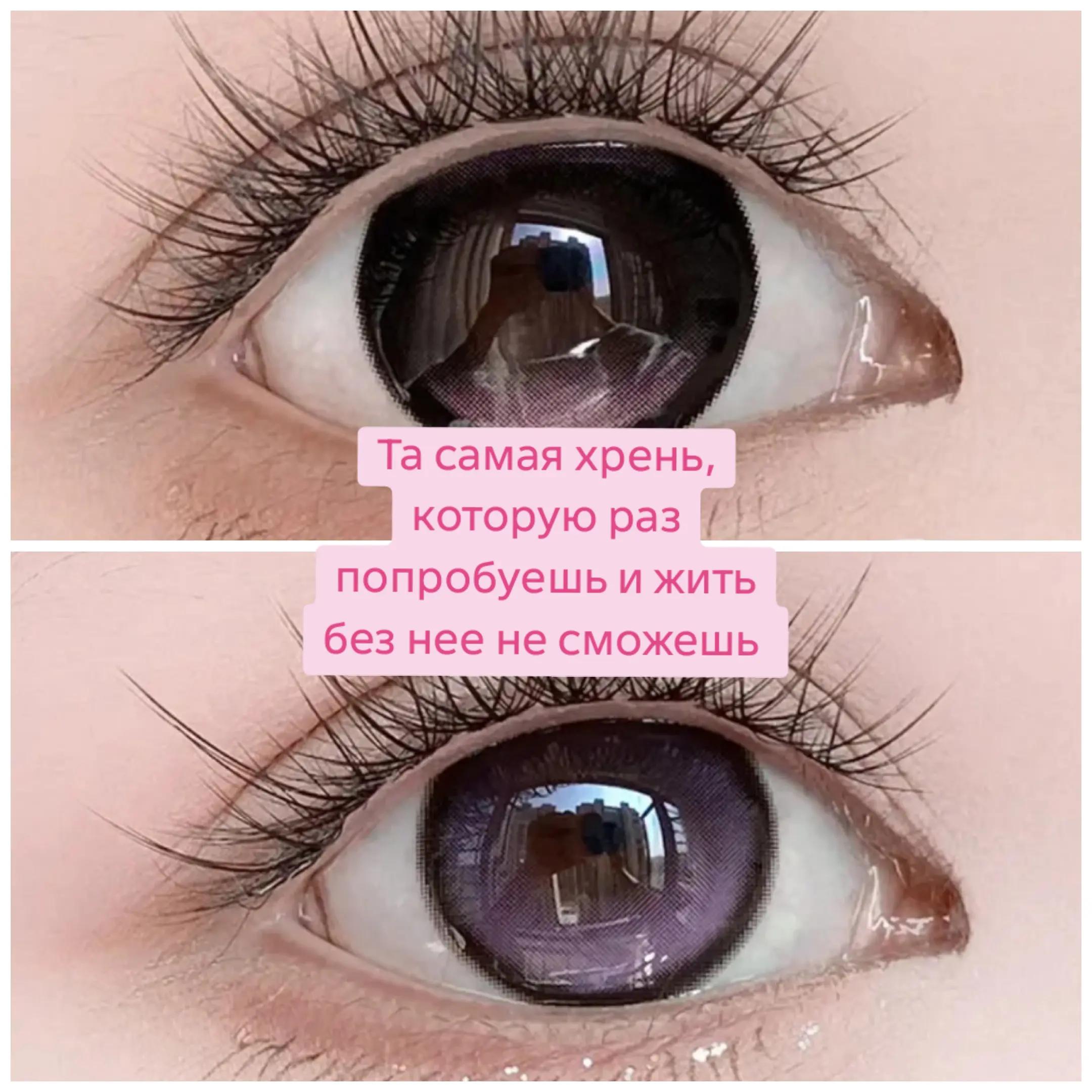 @тгк mikuart2Dvir