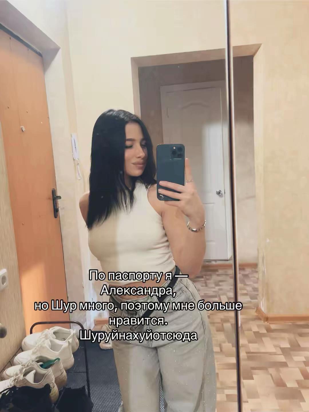 @ally.zaa07
