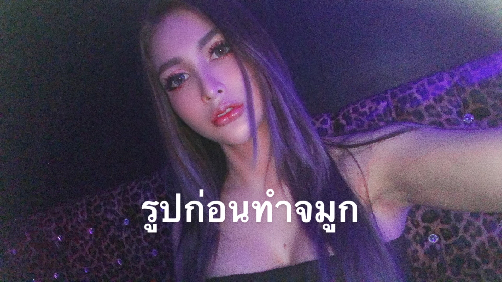 @🏳️🌈Mookkyที่รัก🏳️🌈🌻