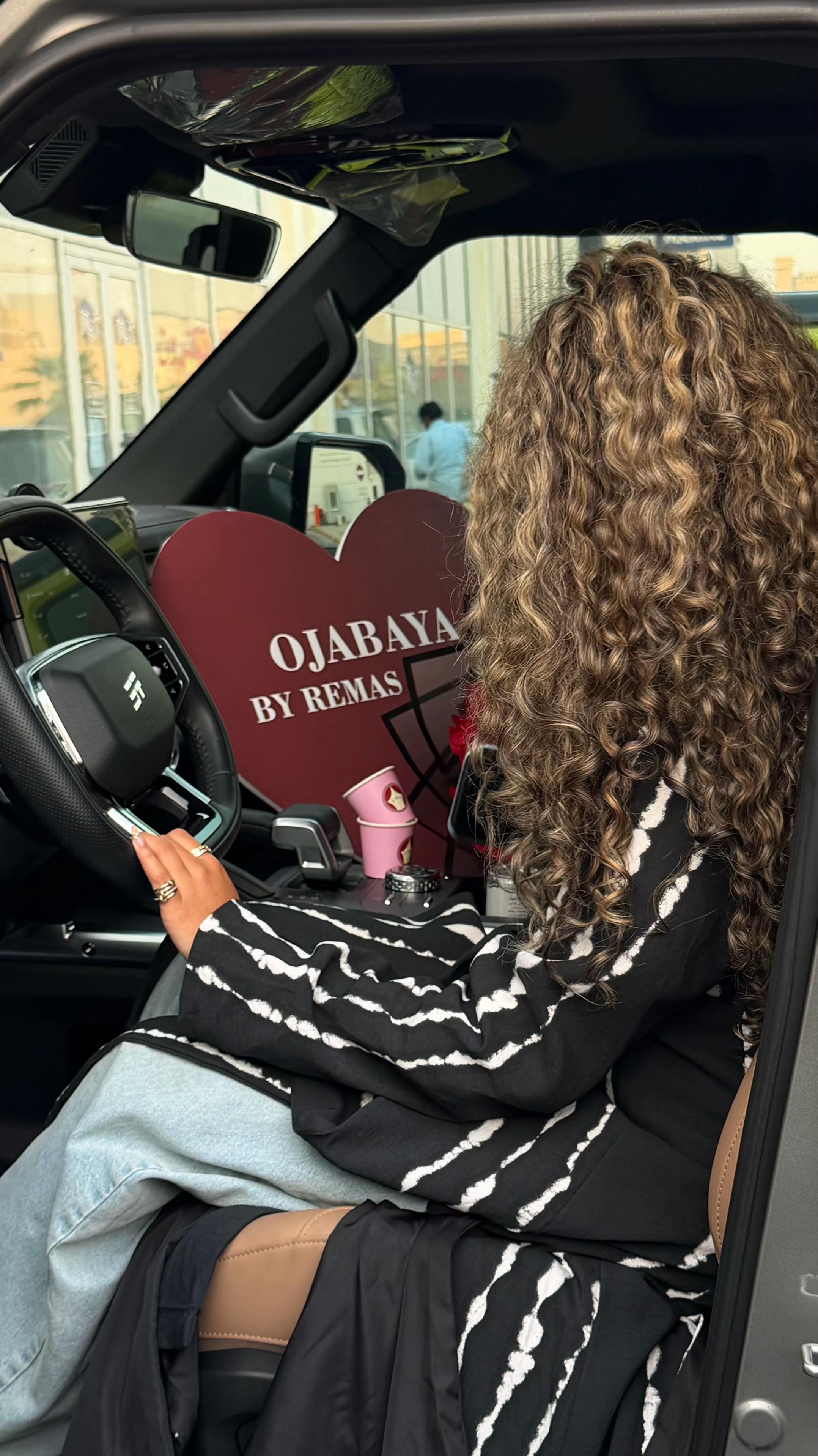 @اوجي - oj