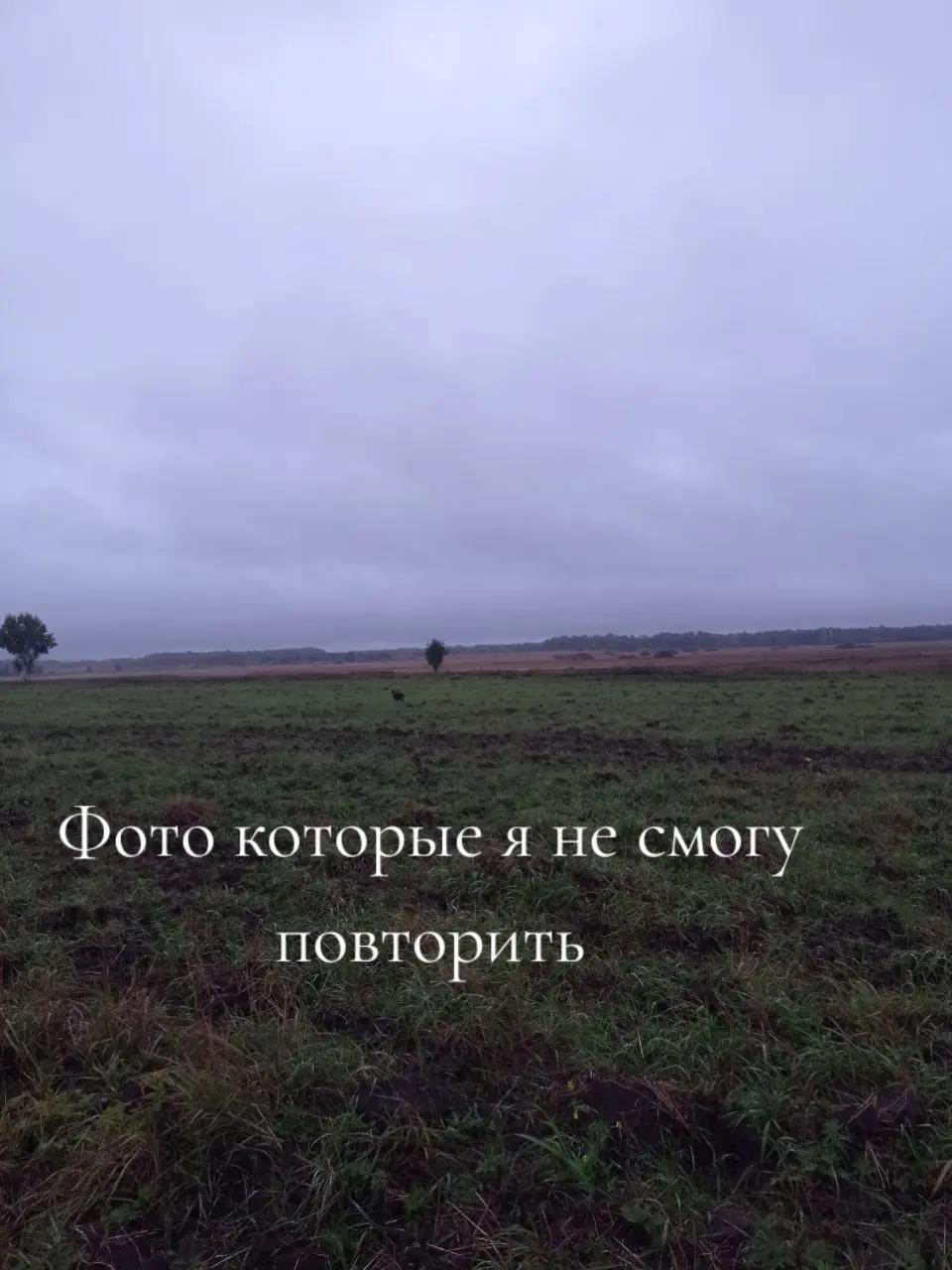 @вилка кросс💒