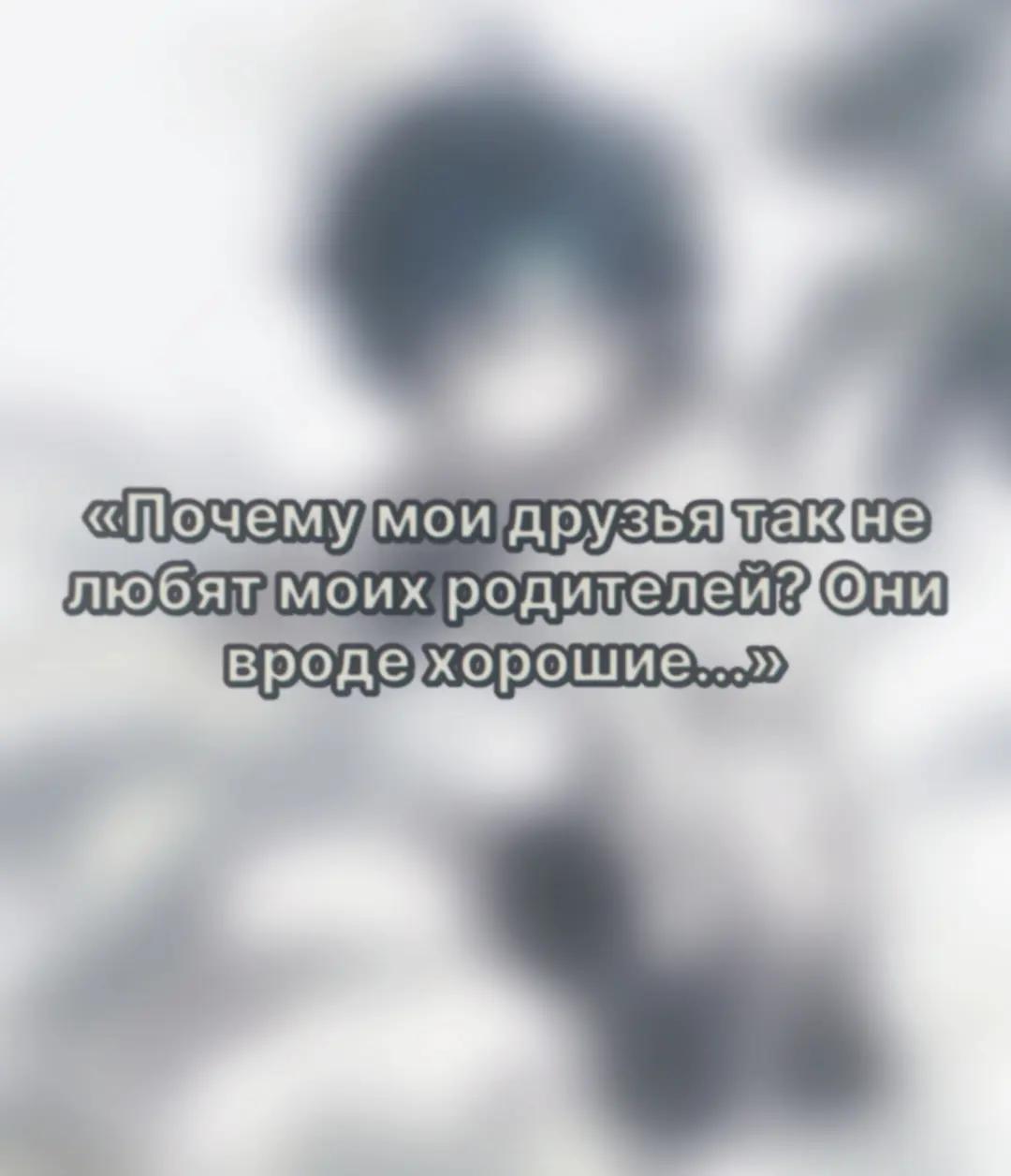 @𝙈𝙞𝙖 #𝙄𝙎𝙏𝙅