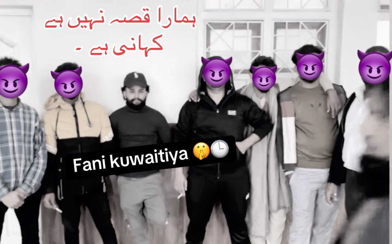 @fanikawaytiya🇰🇼