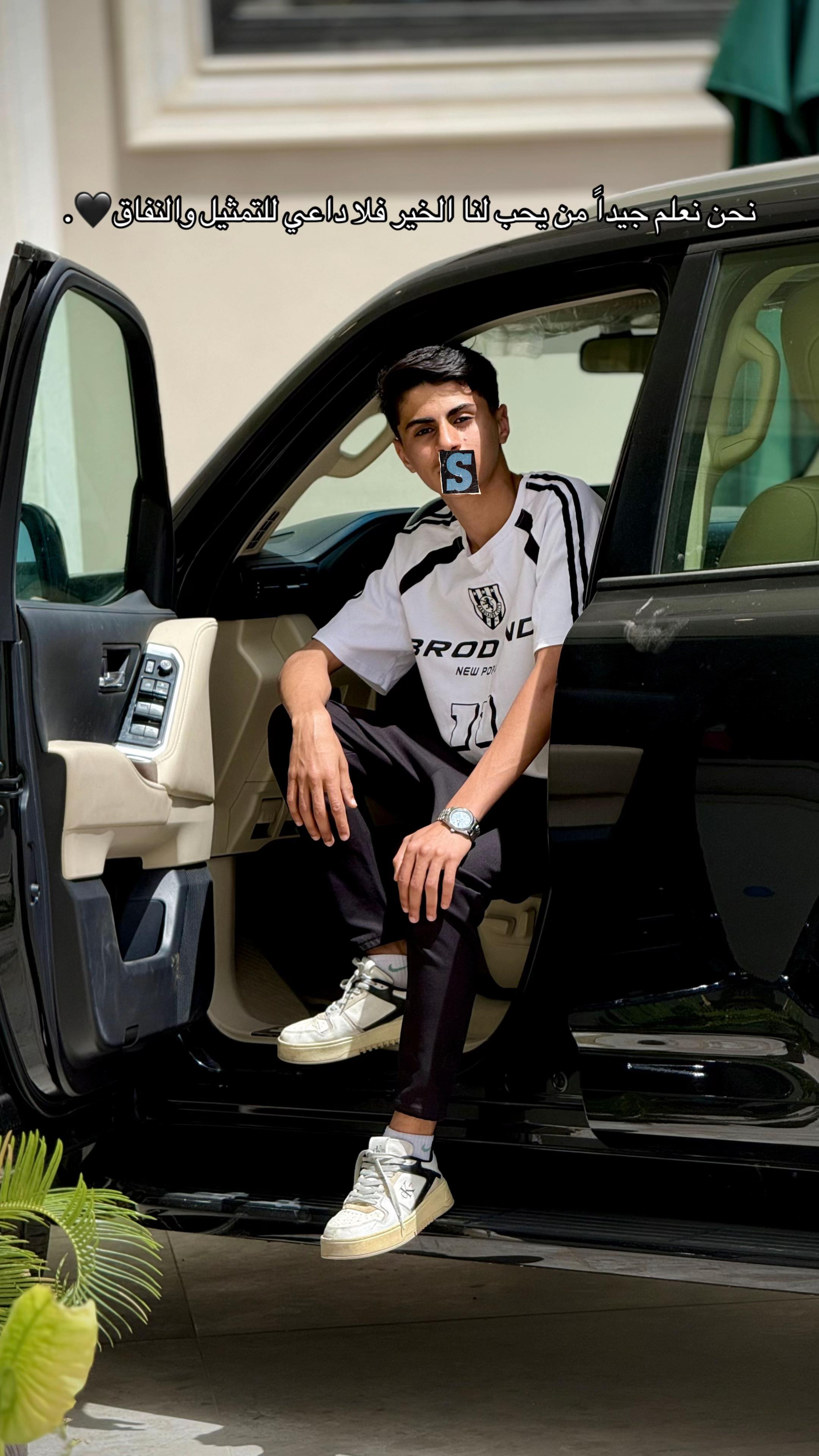 @﮼سفيان،العريفي🦅❤️&zwj;🔥