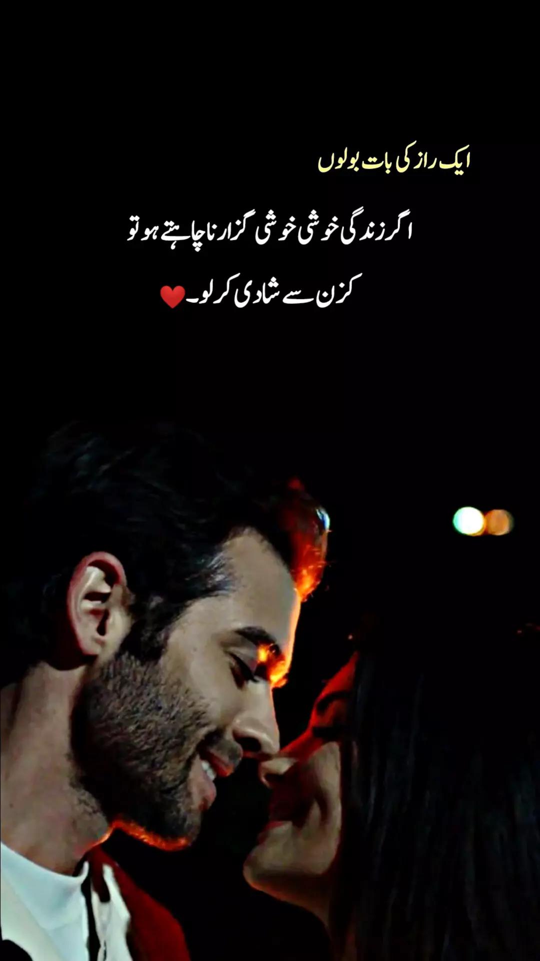 @Janali