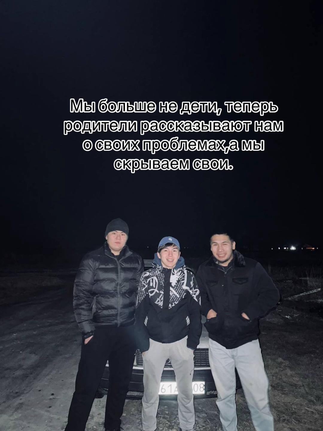 @Али
