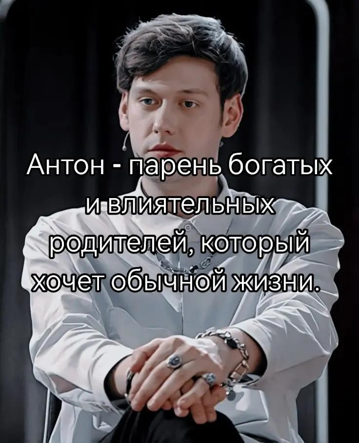 @импро фан дом