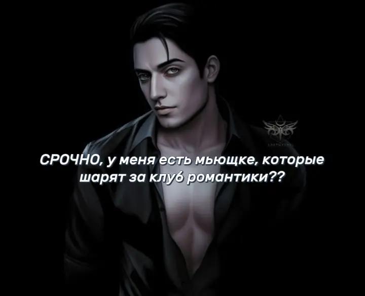 @Ⲗⲩⳡυⲕ(^ω^)#Эⲗⲗυⲟⲧⲁ_ⲗⲉⳝⲗю|🍖🌈