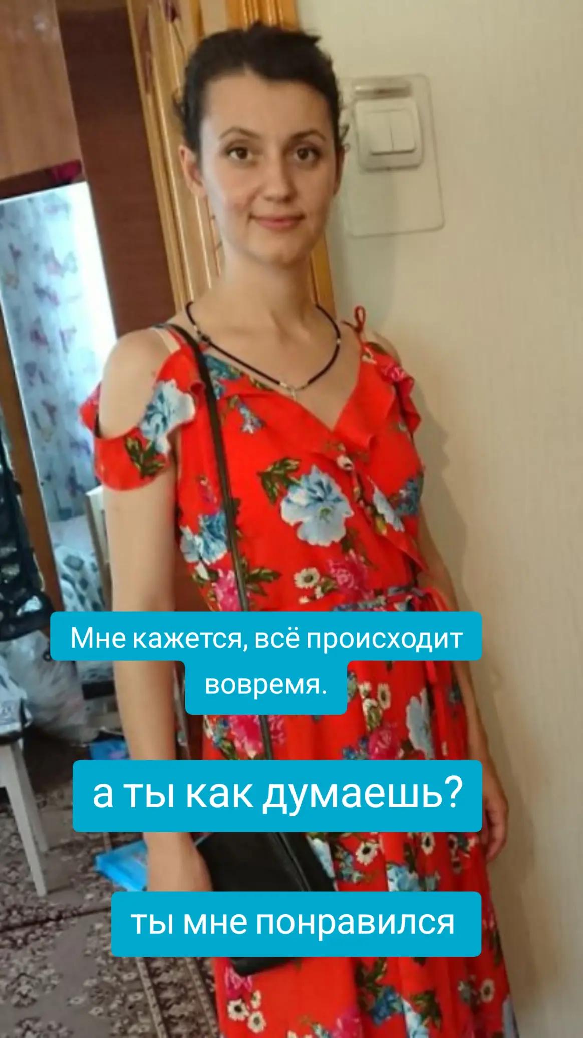 @user68458639704
