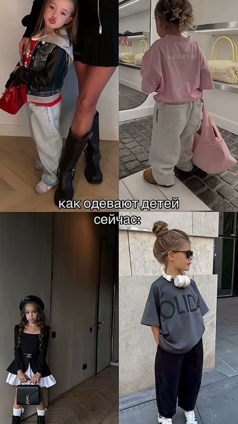 @lariska_kiss💕
