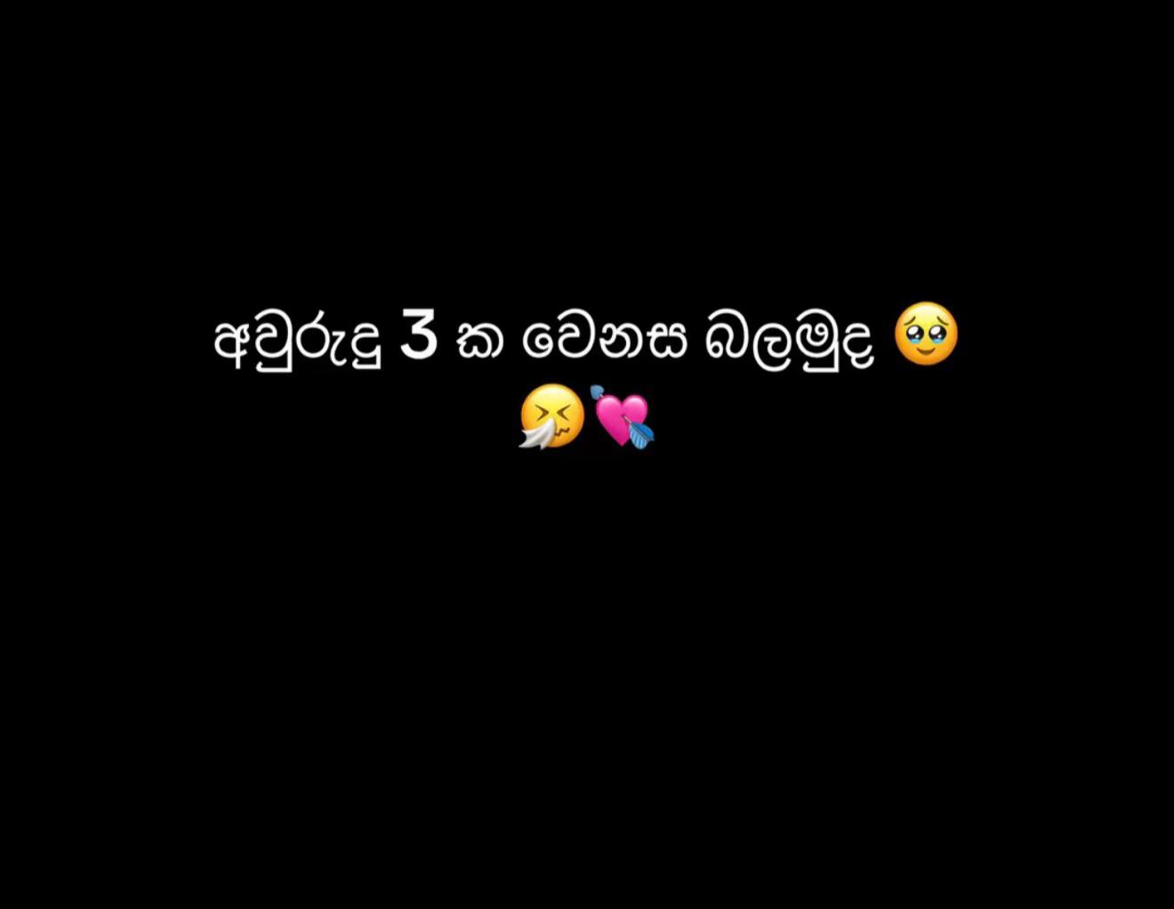 @𐙚 𝓢𝓪𝓼𝓲 🎀