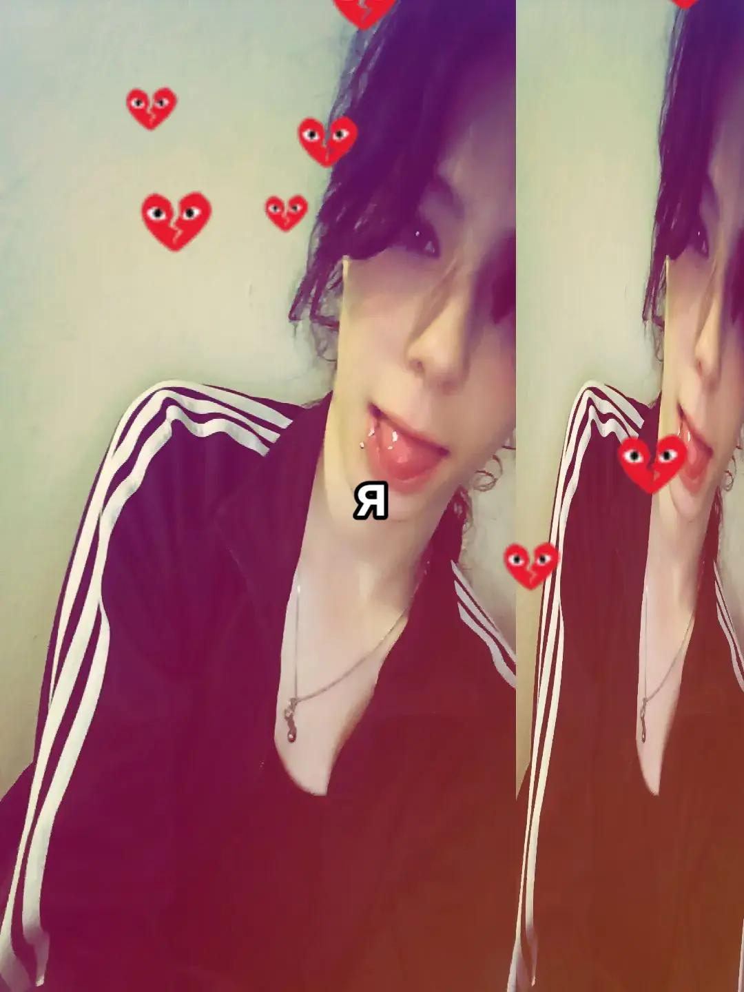 @Лера гаш 🧸
