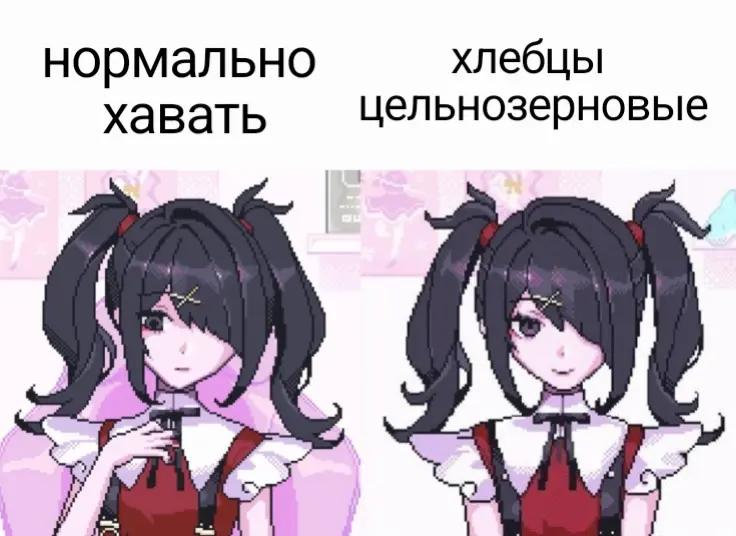 @свиноблинчик