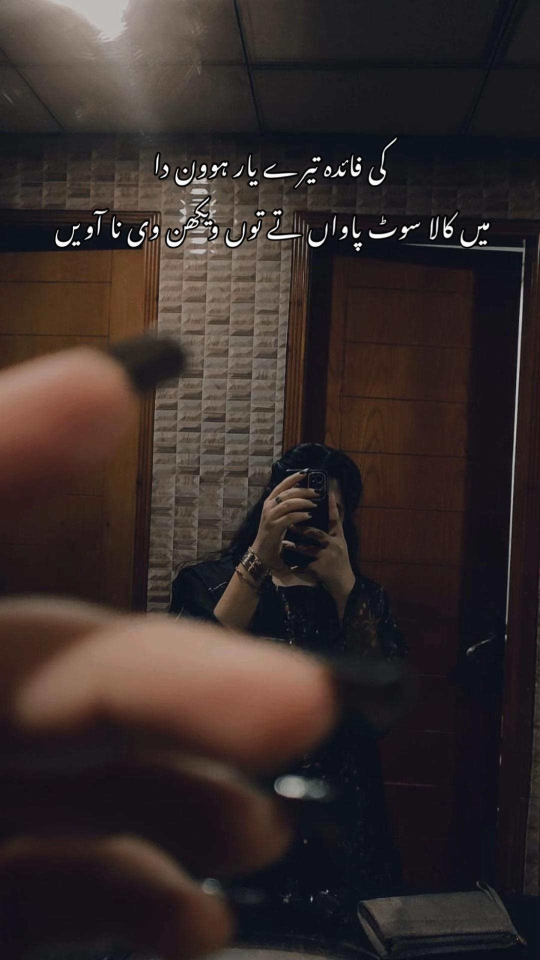 @𝐎𝐡𝐚𝐧𝐚ッ❤️➿