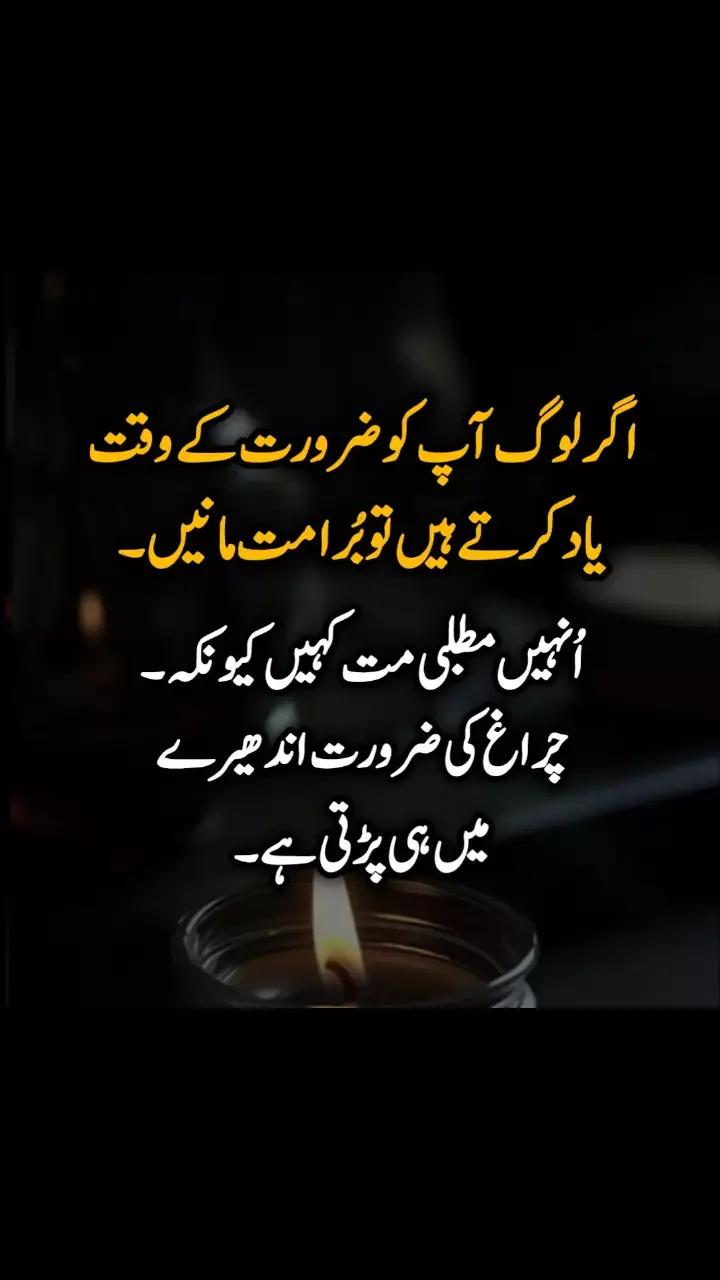 @Muhammad Saeed