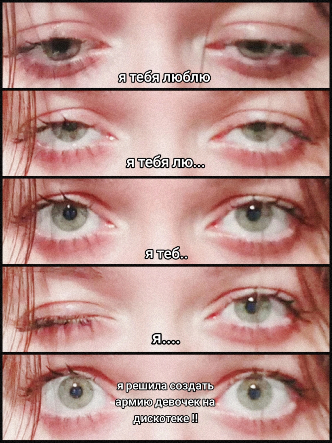 @✶что-то на солнечном