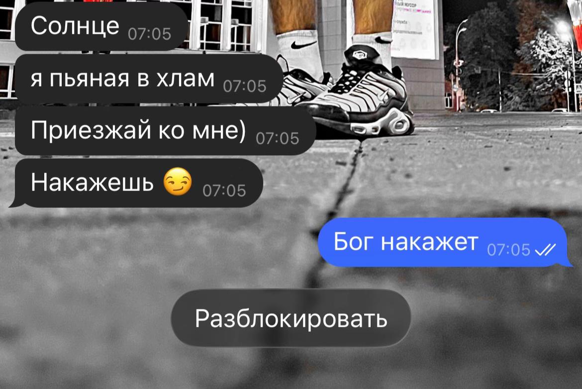 @kost1ks_05