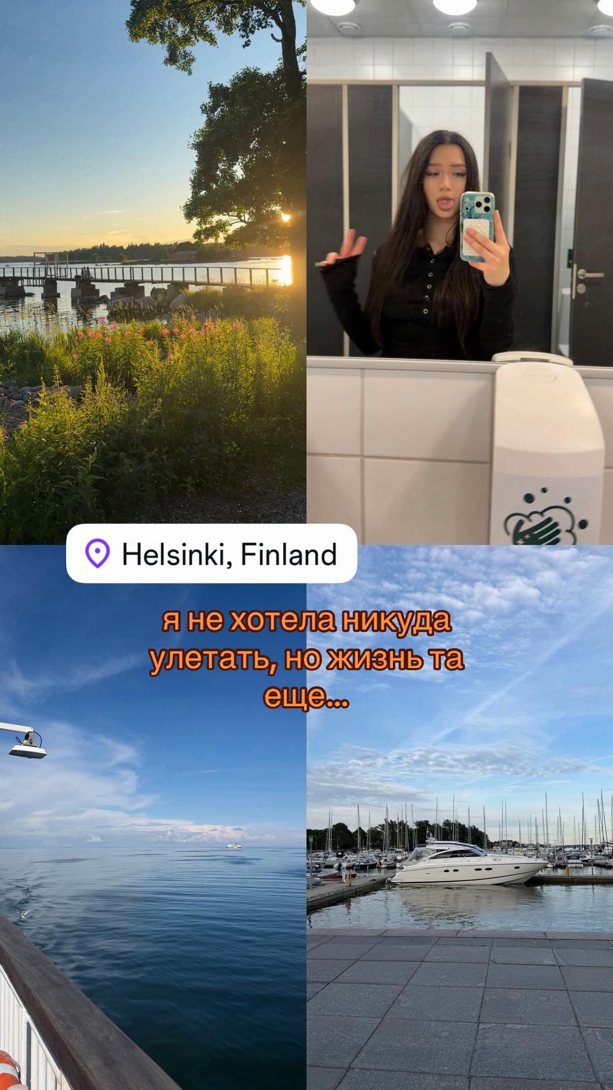 @xanxkszx