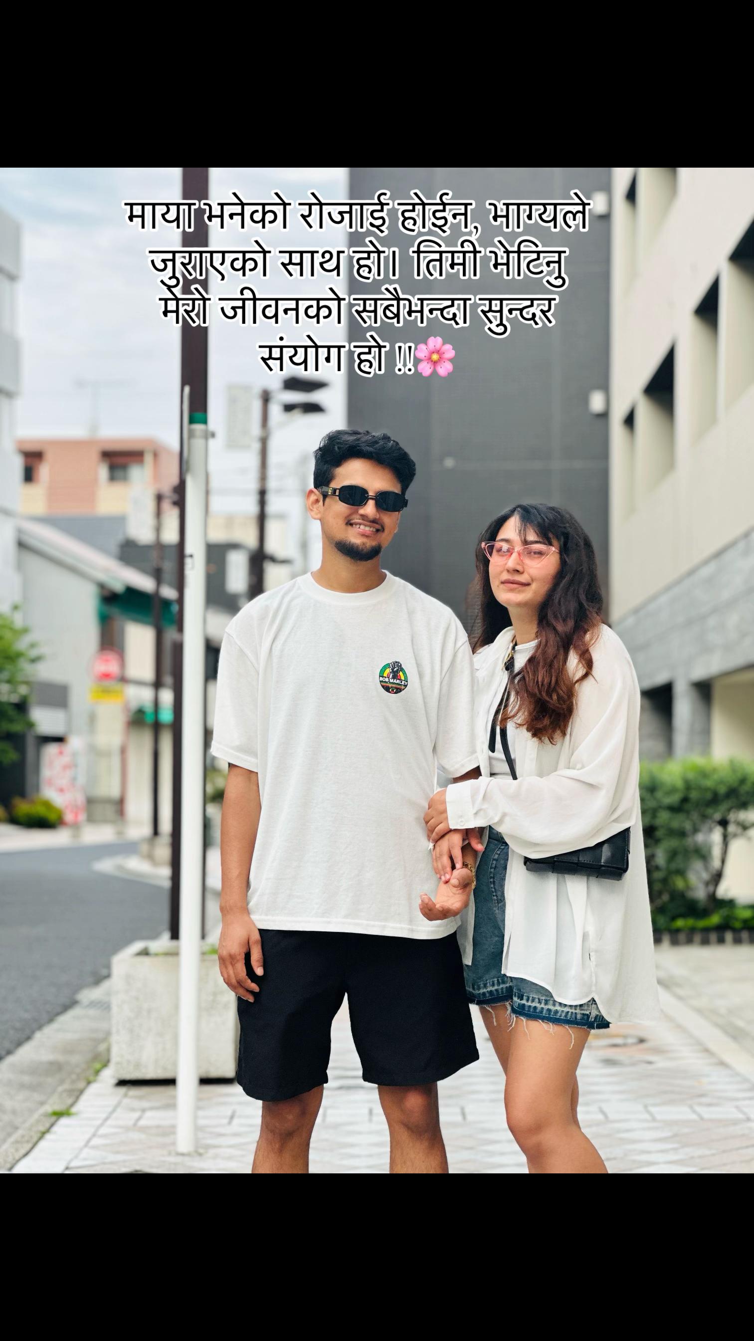 @Keshab Kafle