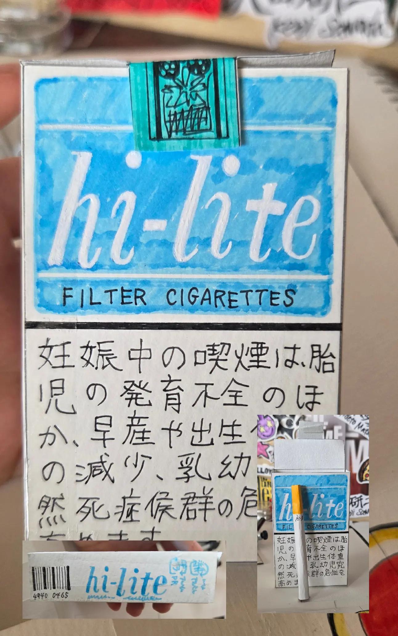 @核兵器