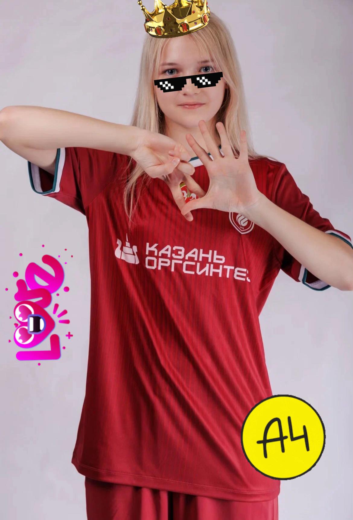@тгк: таяяя♨️