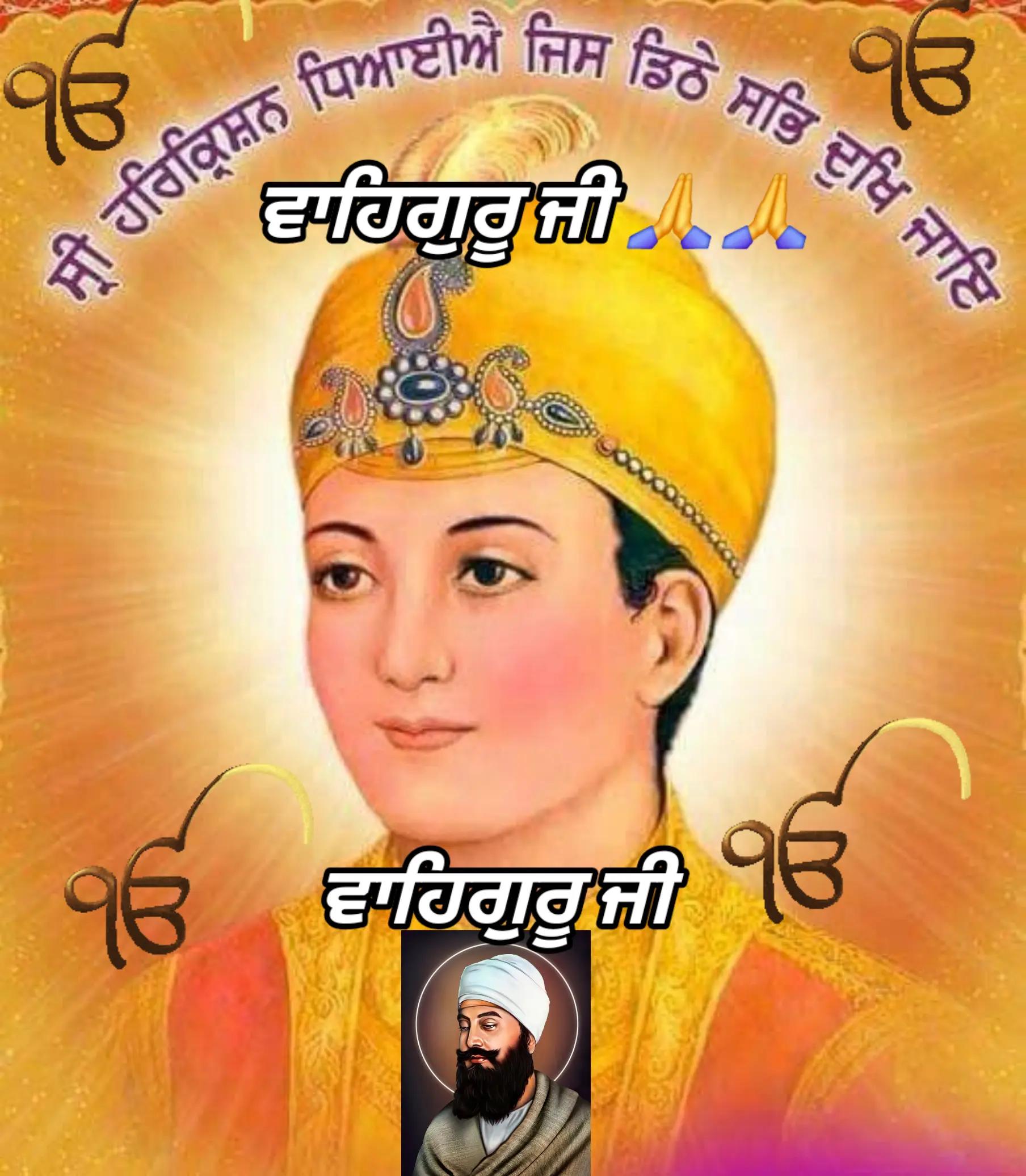 @Amarjit Kaur