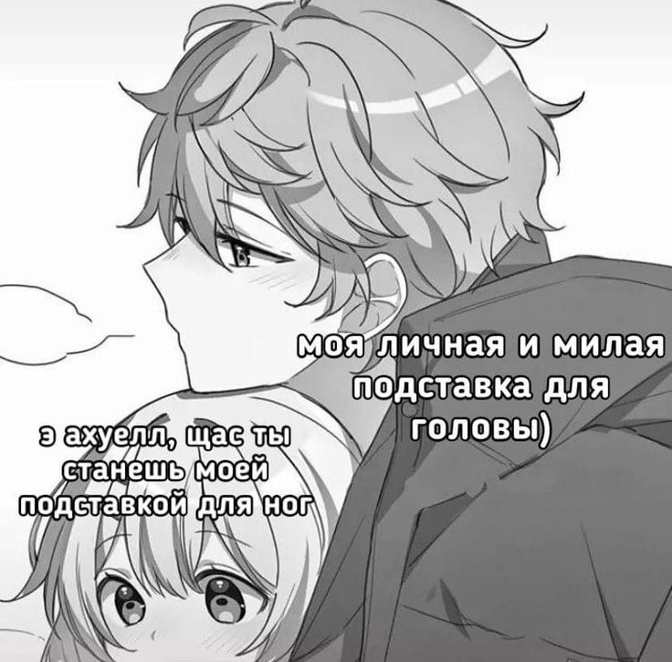@#ОДА_ДАЖЕ ТАК!?