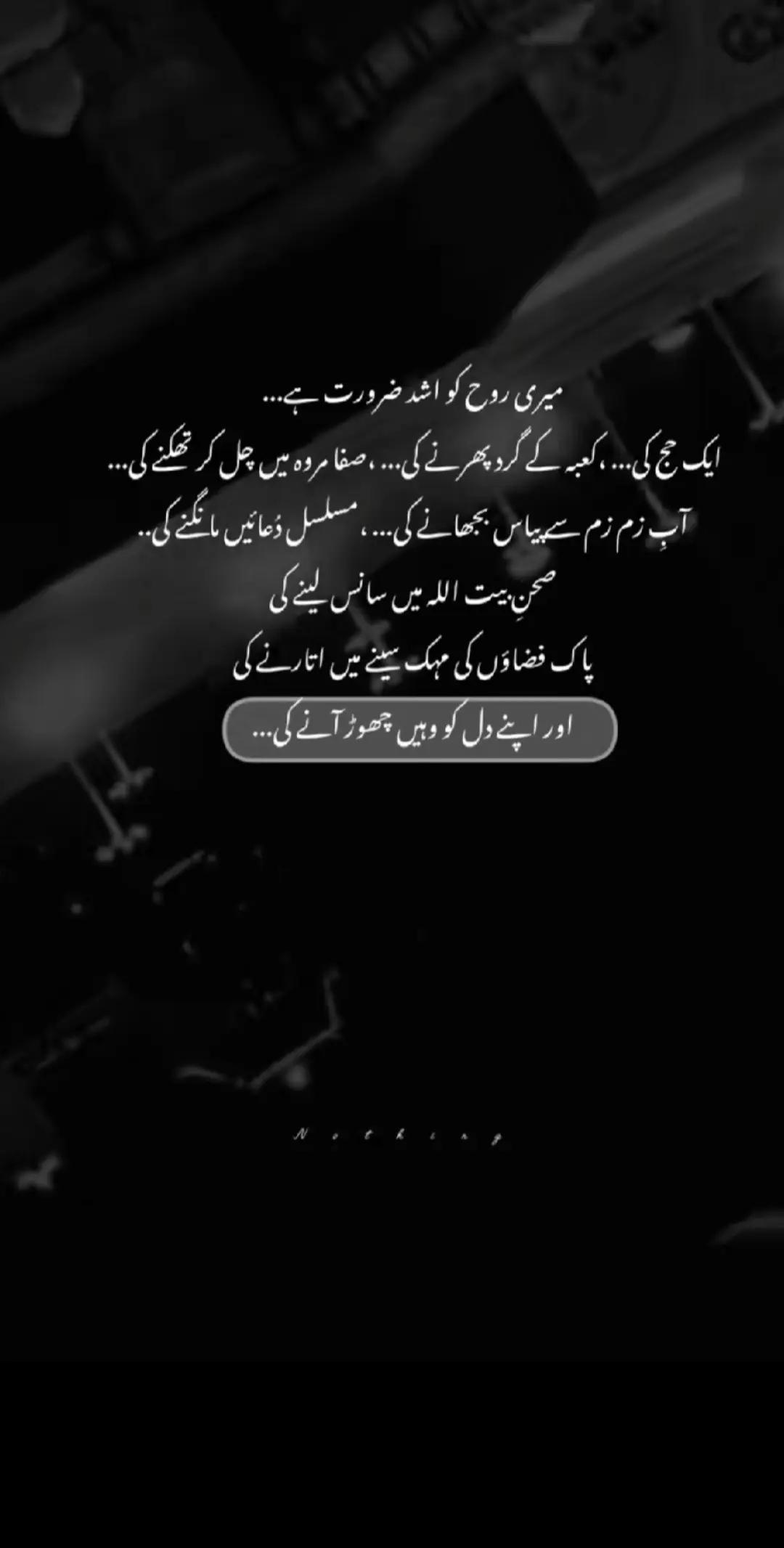 @Muhammad hussain