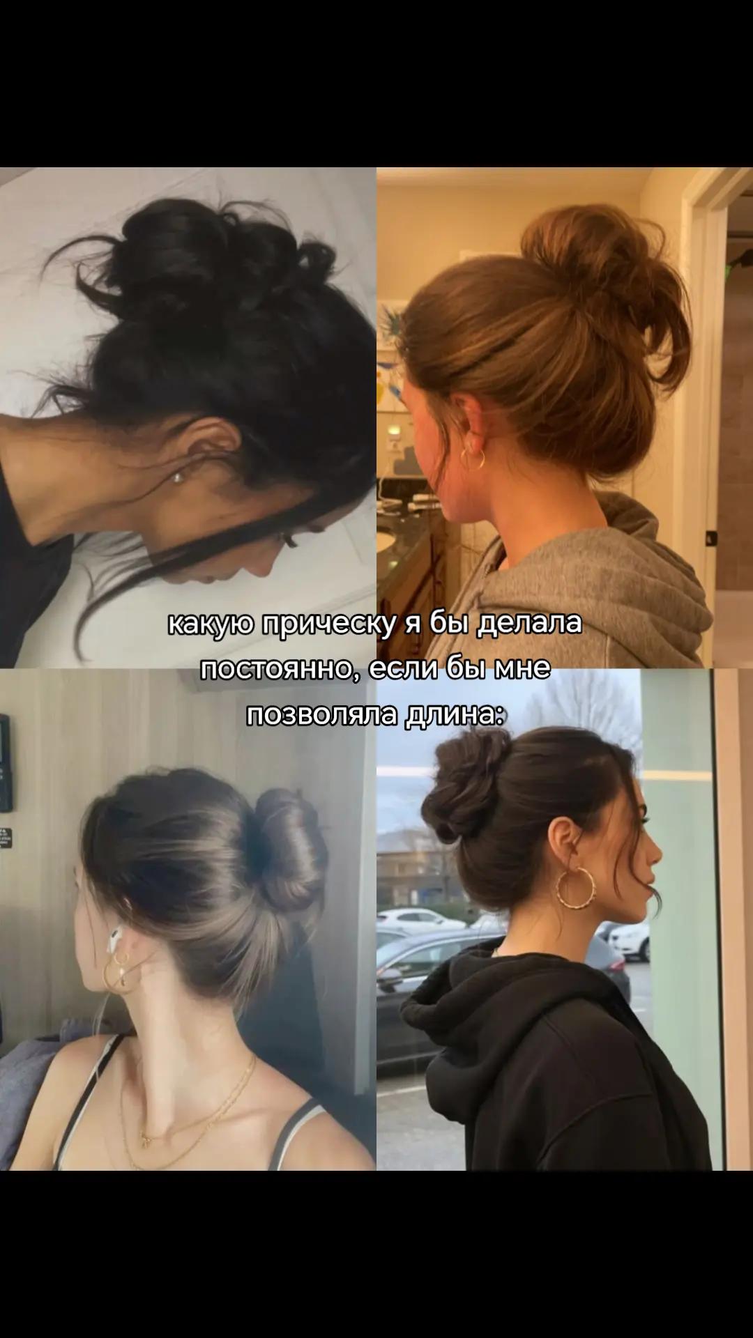 @ляля