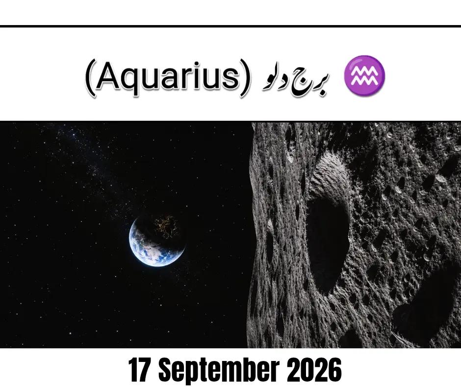 @Dream & Mystery | Horoscope