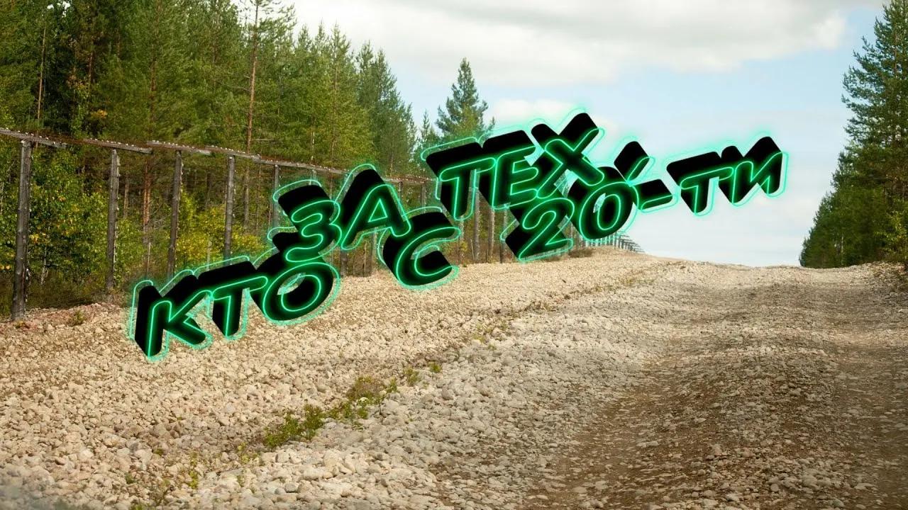 @makss_gruzz