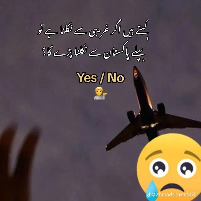 @م🥀