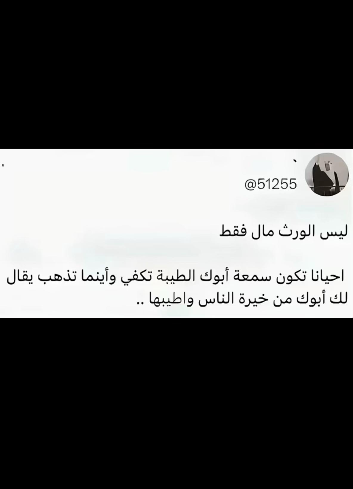 @فهدد🤍.