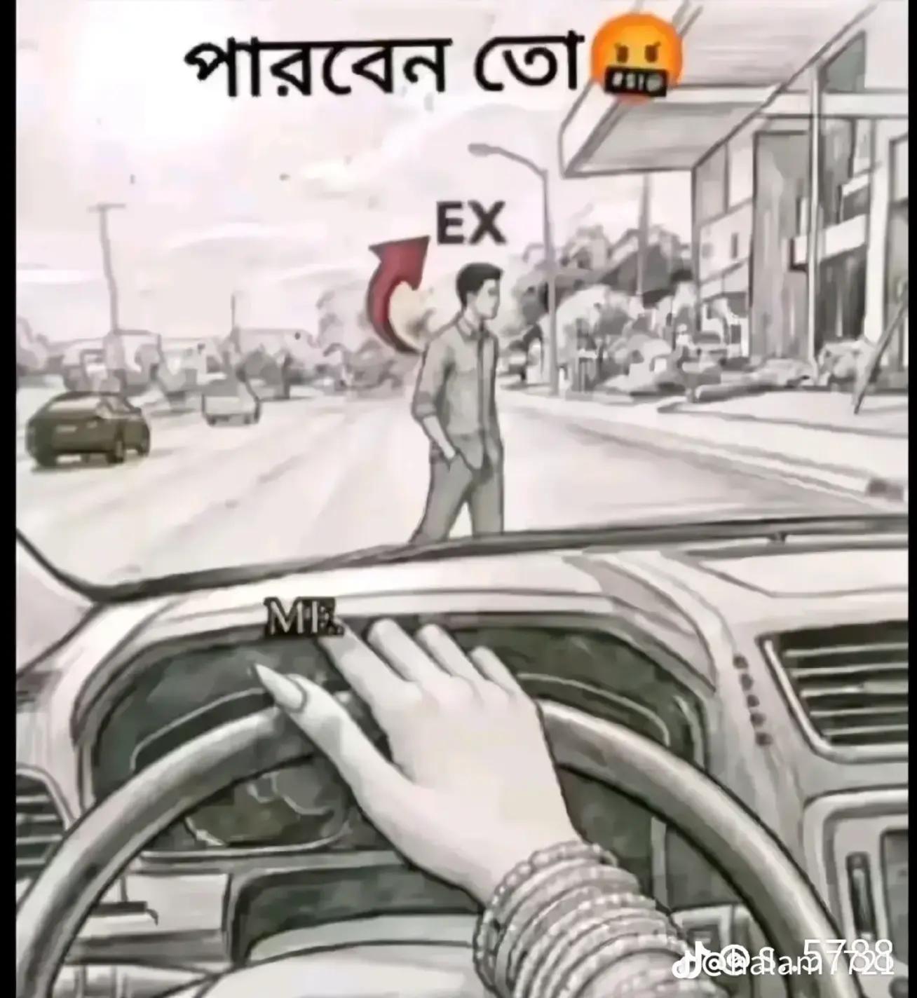 @👑🦋♡J&Icirc;&Scaron;&Acirc;Ň♡🇧🇩Bro ♡🦋👑