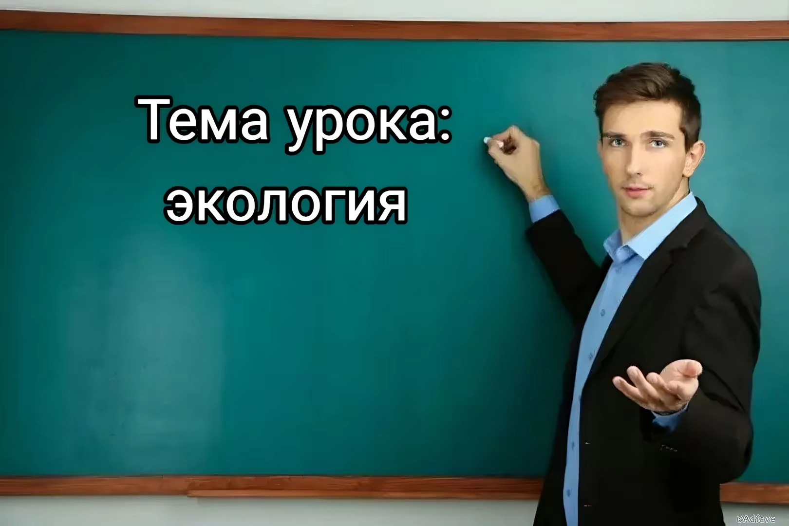 @springtrap