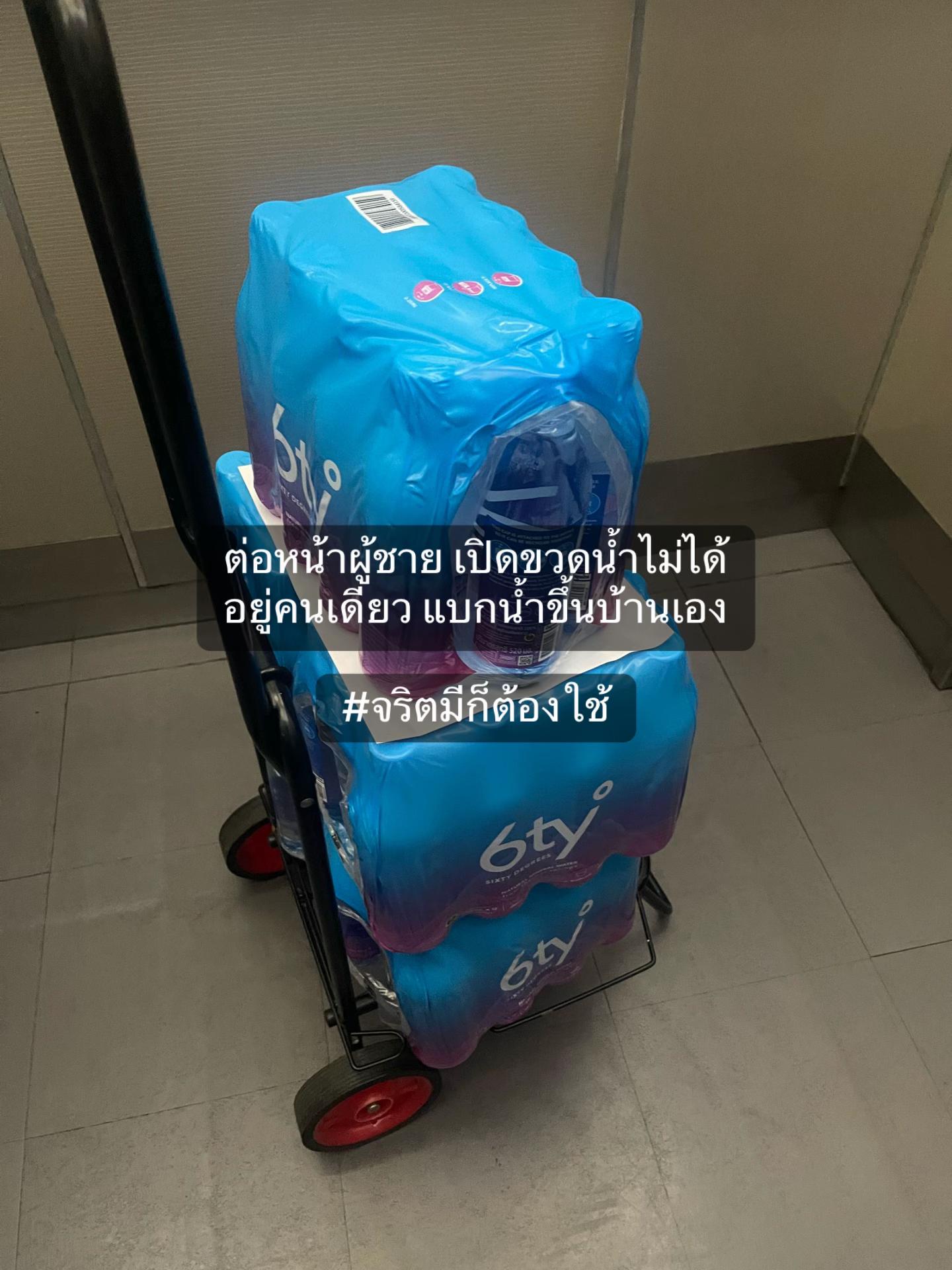 @Yotie ที่ส่งเสียตัวเองเที่ยว☯️
