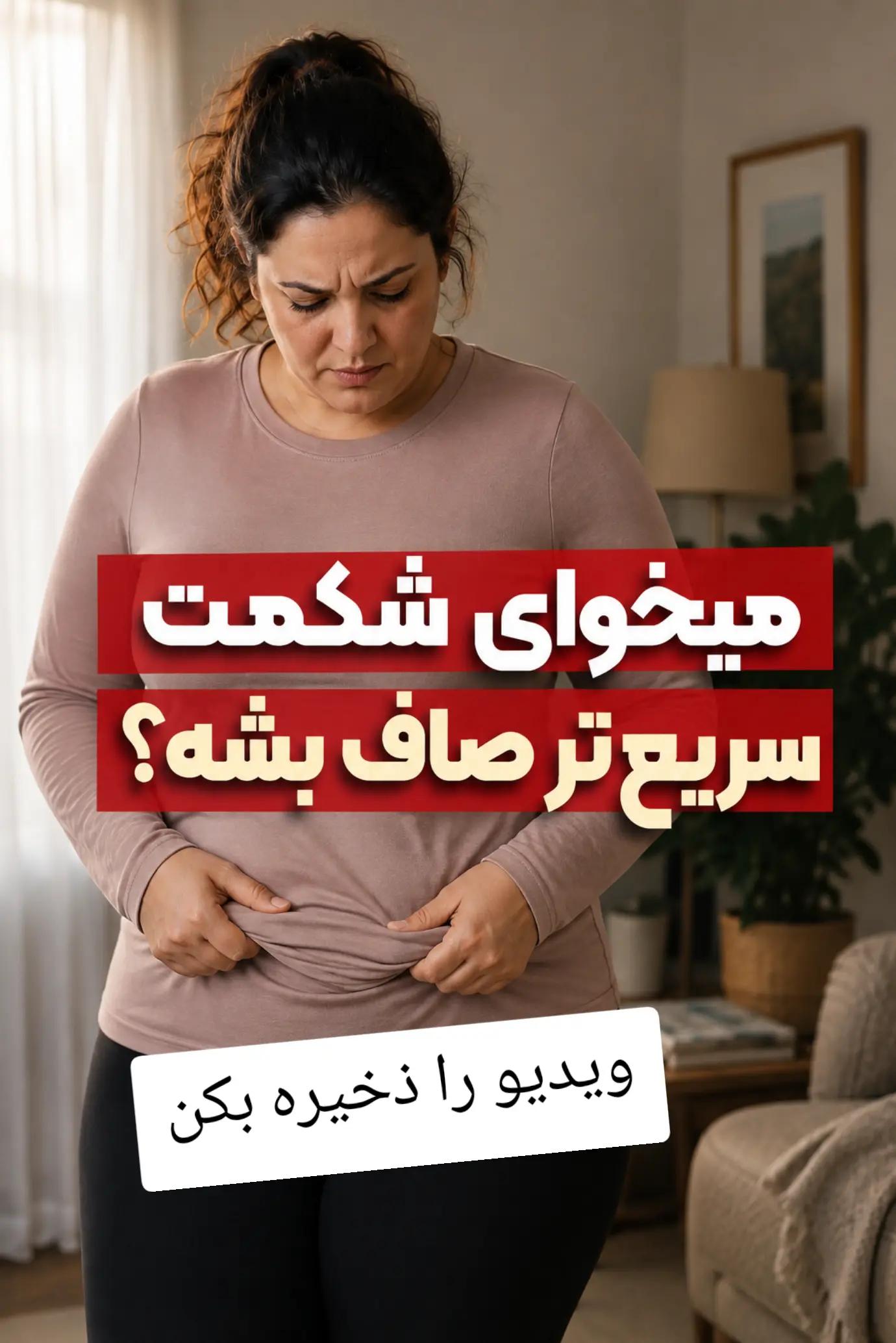 @خانواده 🇬🇧