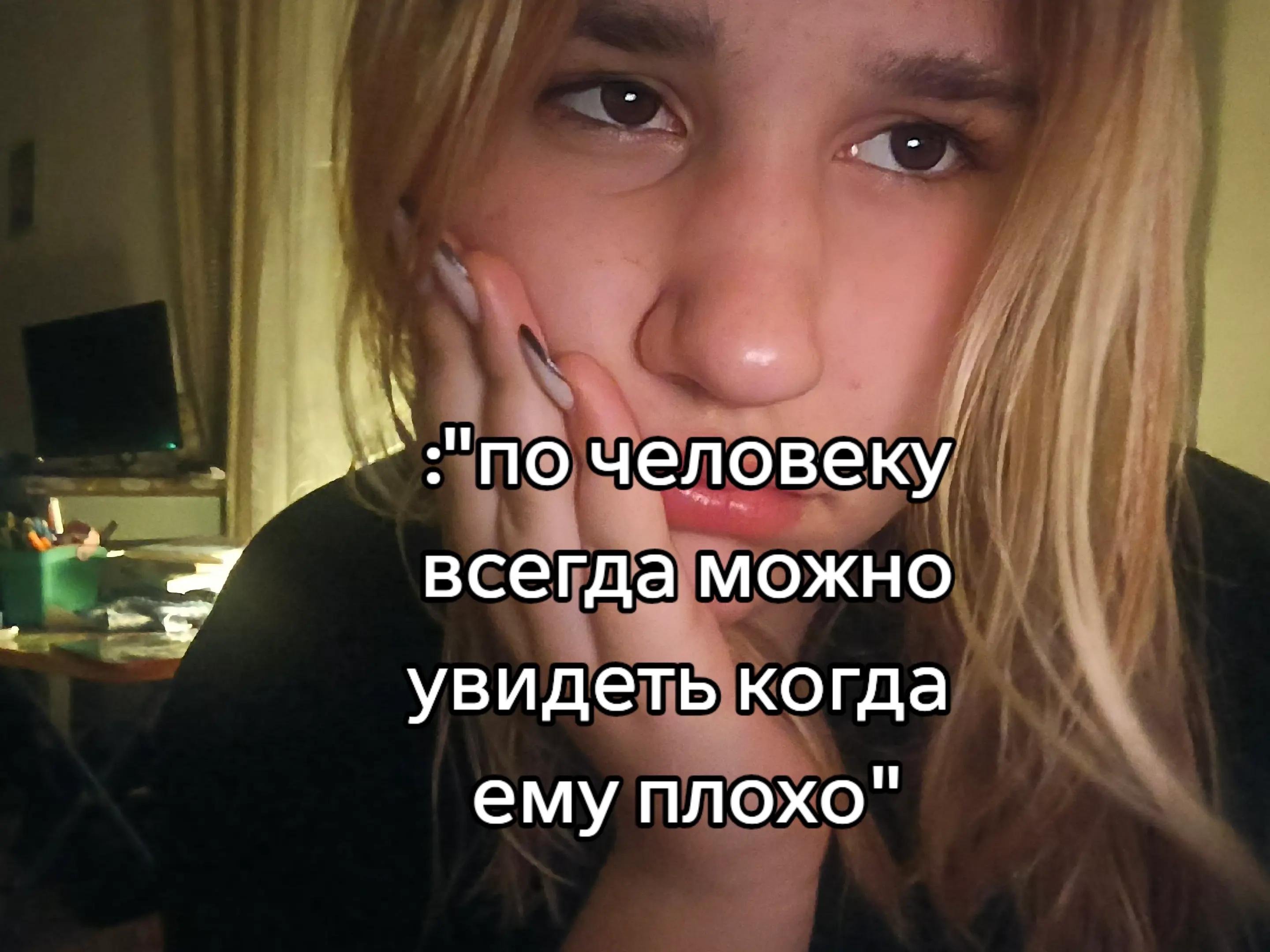 @деная