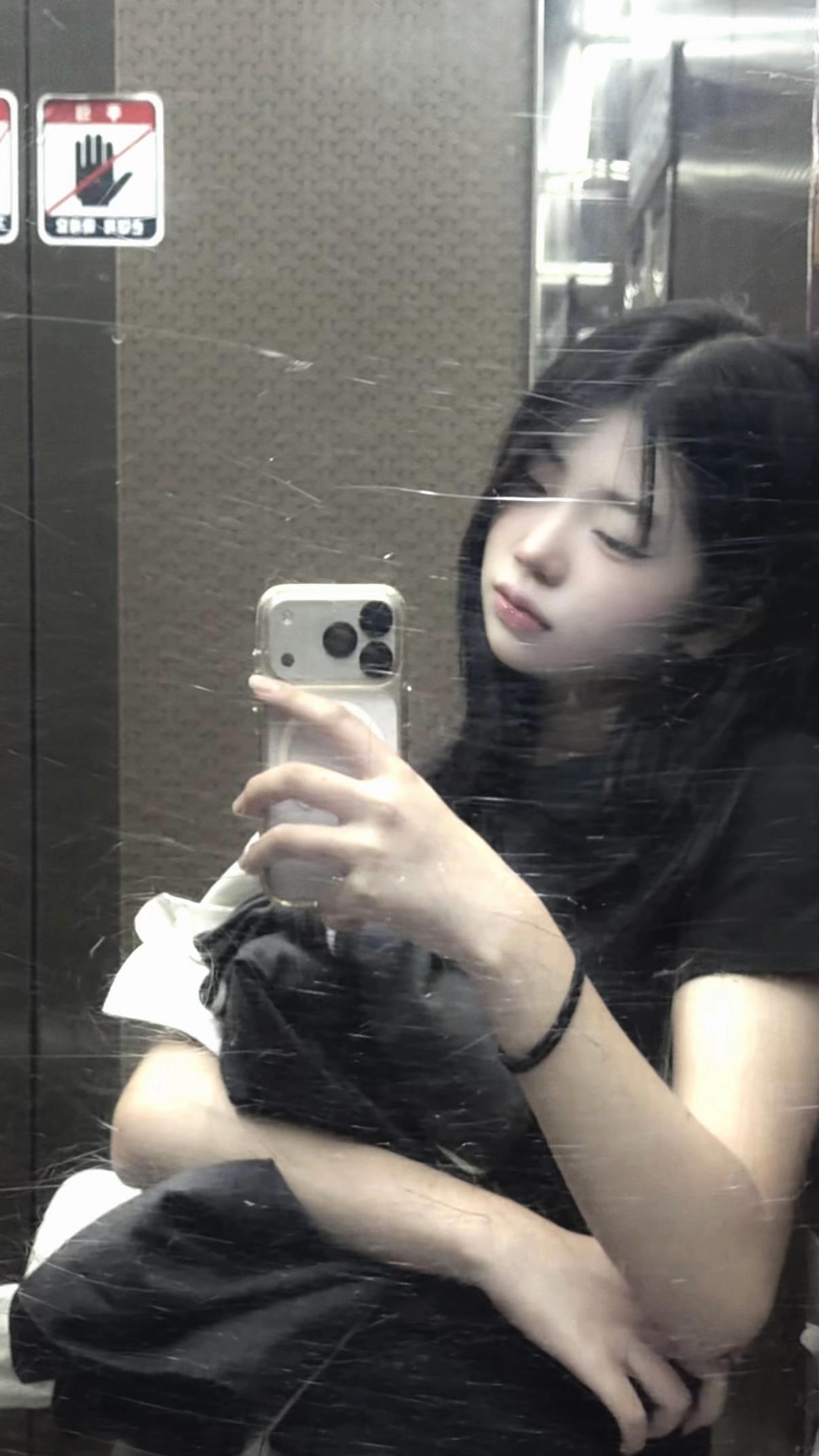 @아멩