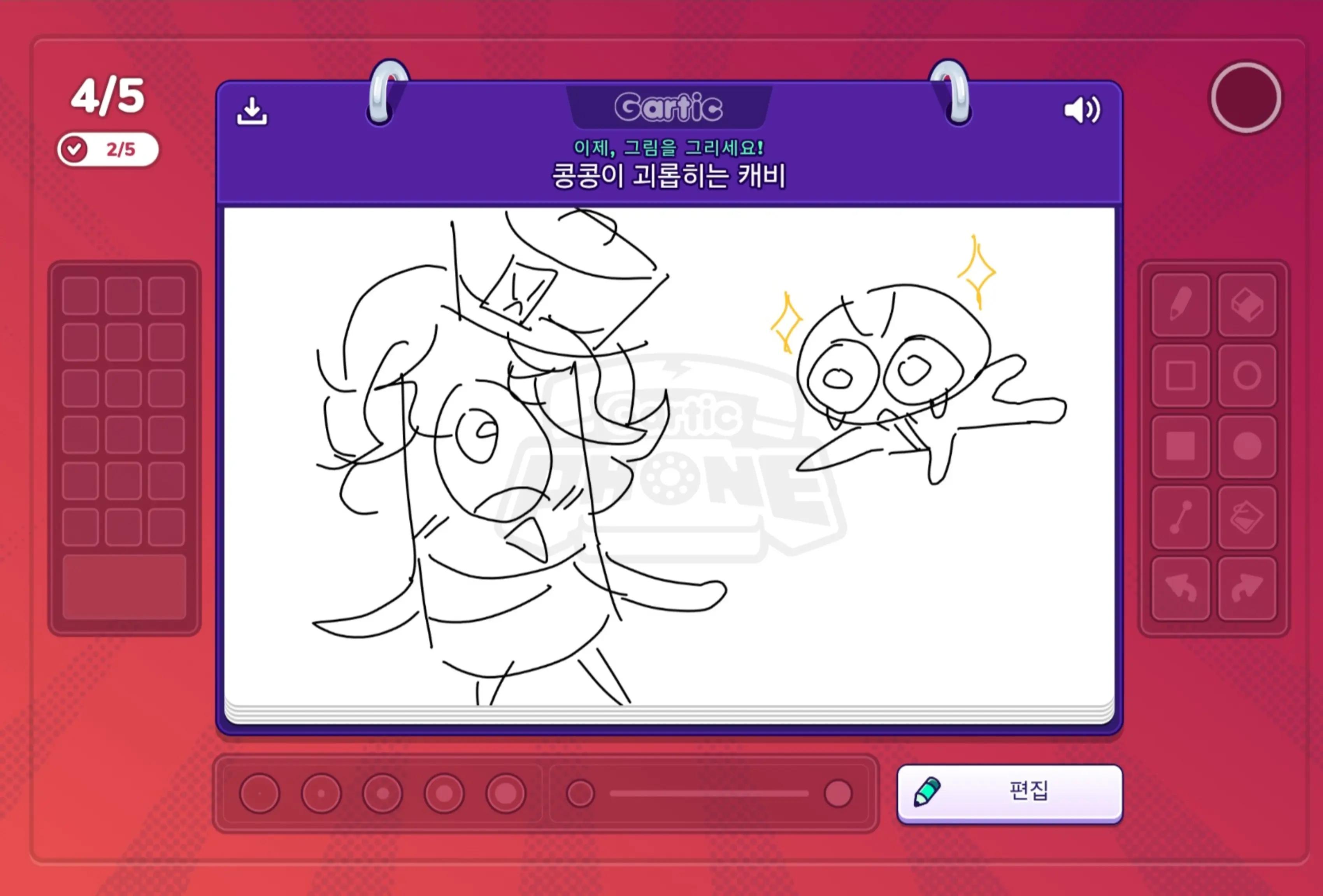 @키파kippa