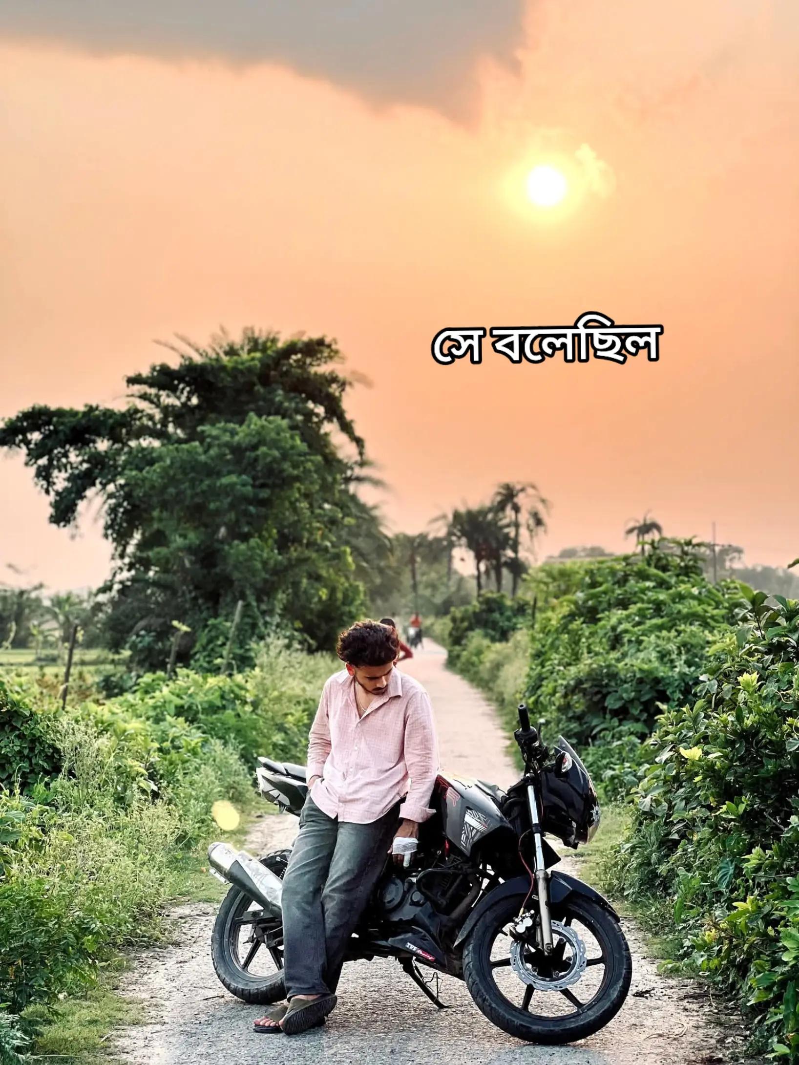 @Hm.Rahul.Vai