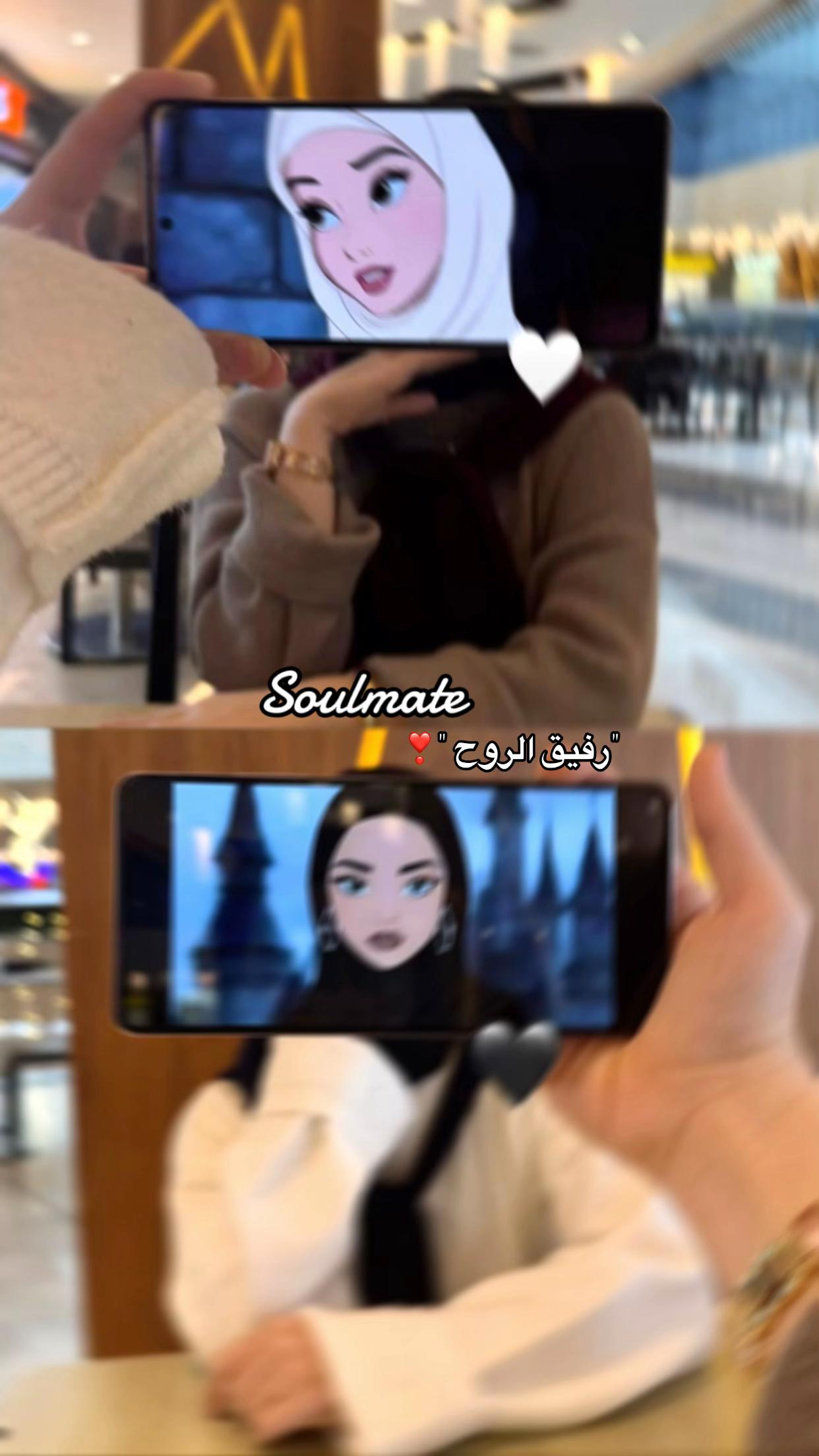 @⋄ 𝐖𝐀𝐒𝐄𝐍 ⋄