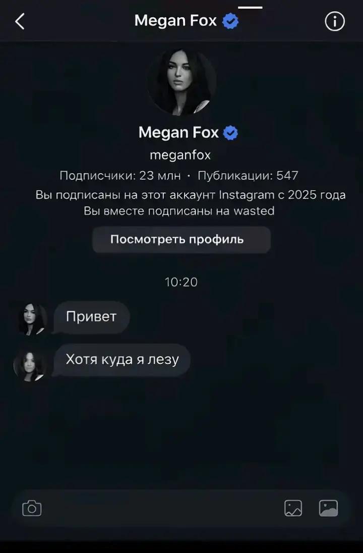 @Чмоня 2