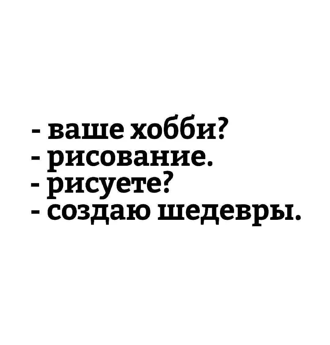 @айя ♱ ♰ Yas ☀️🍰