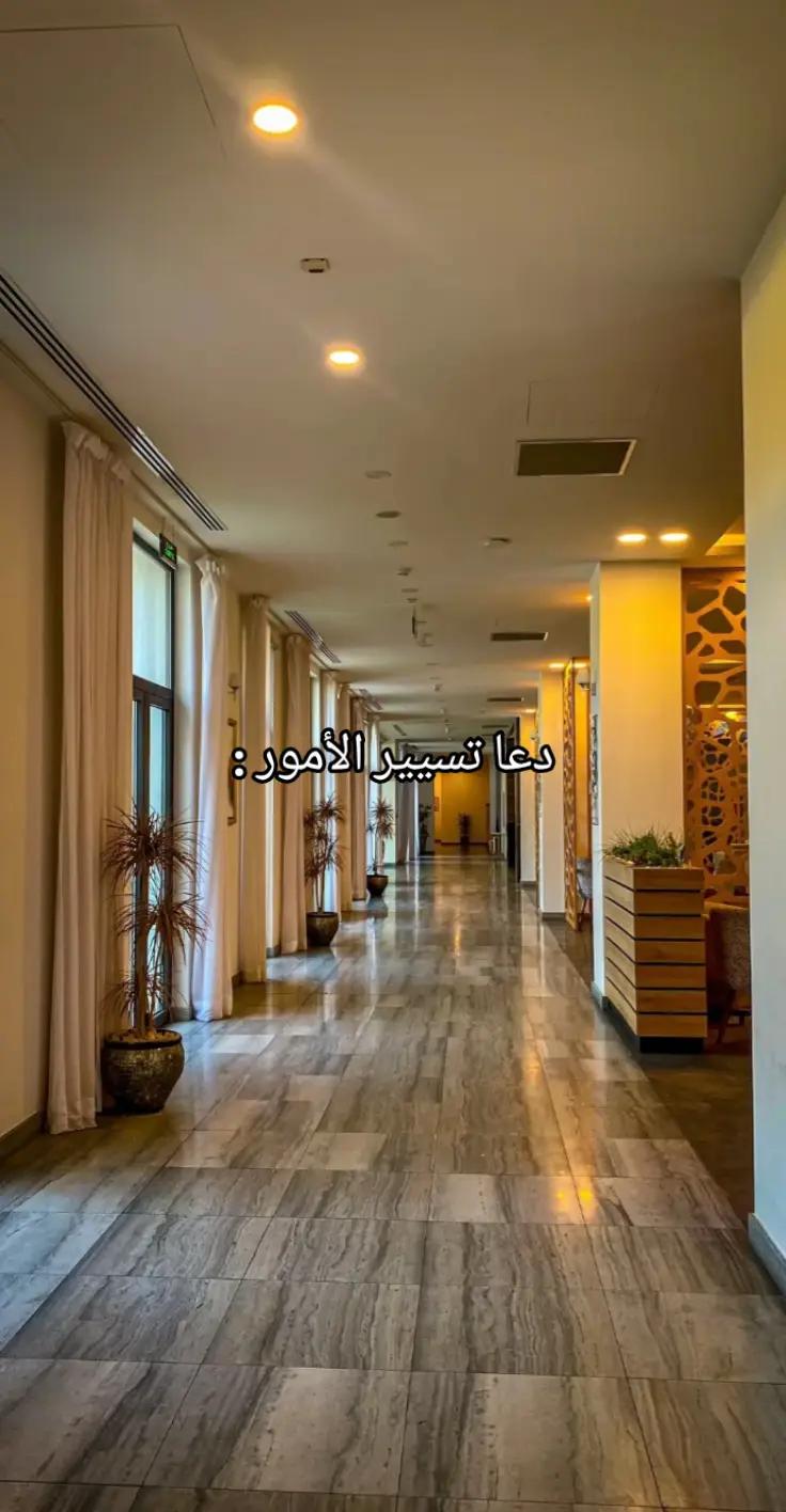 @همسات إيمانية