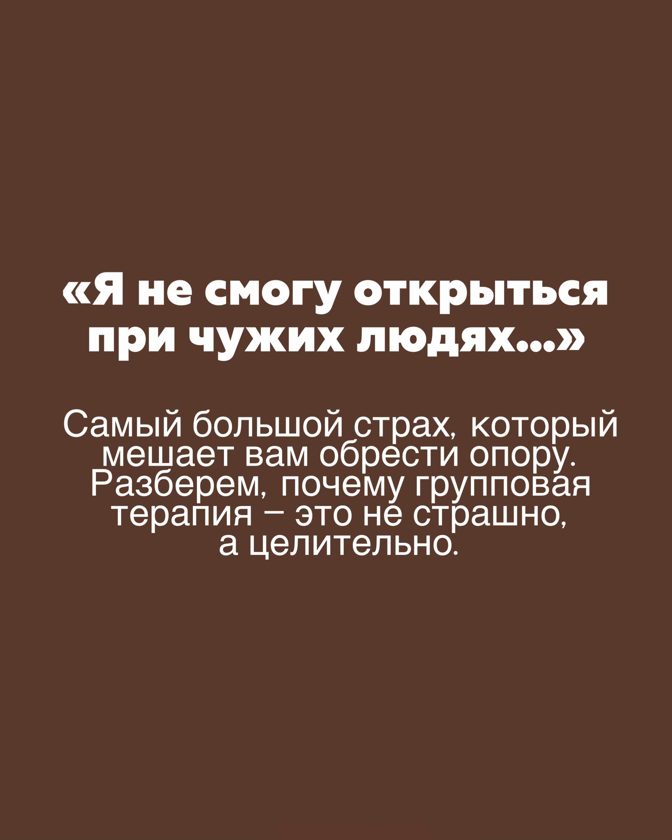 @Olga_Kasatkina_psy