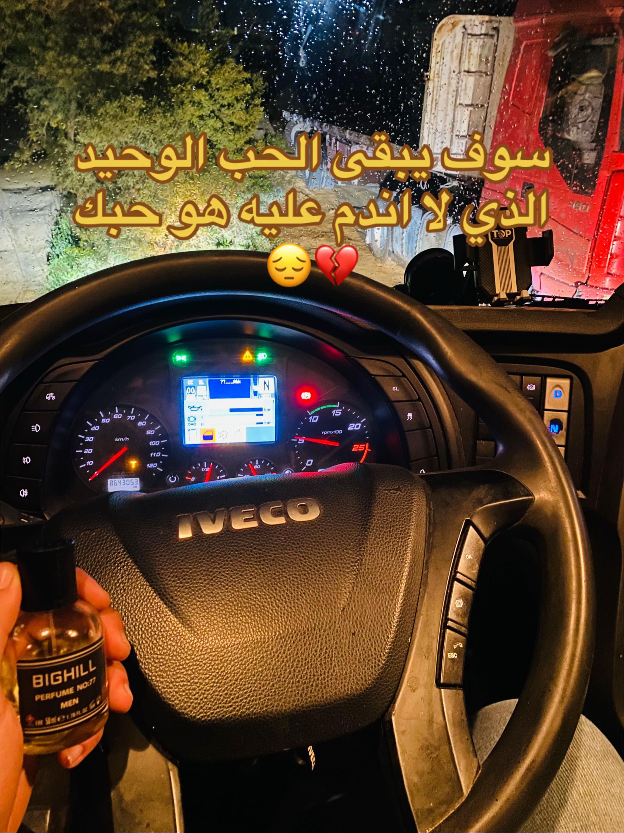 @عبدالله حسن